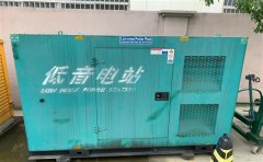 分宜通州四建大波纹箱定制案例